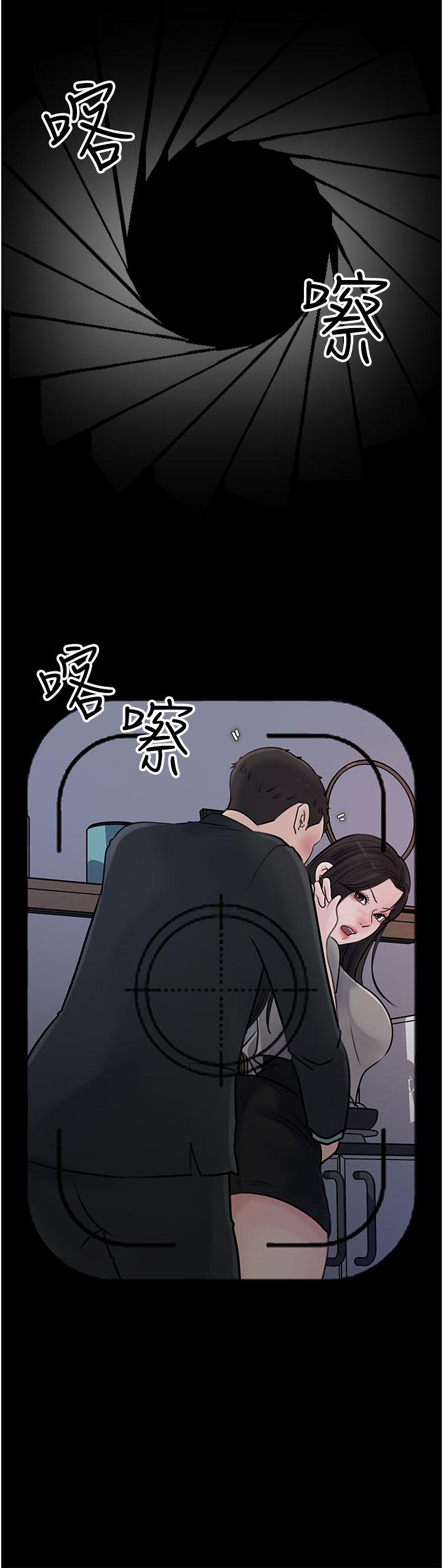 第16話-跟姐夫一起看A片 - 第21.jpg页