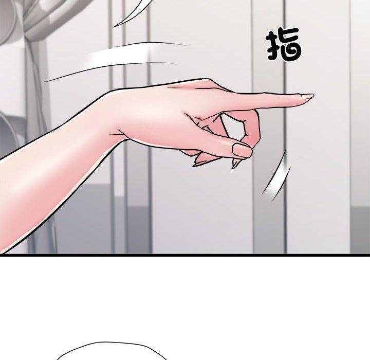 第59话 - 第134.jpg页