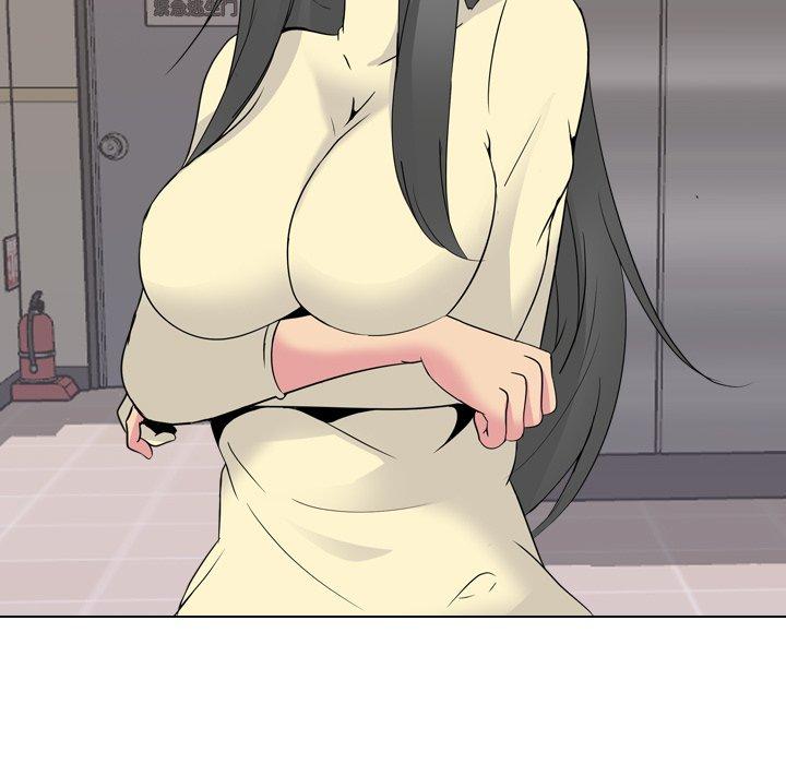 第 17 话 - 第53.jpg页