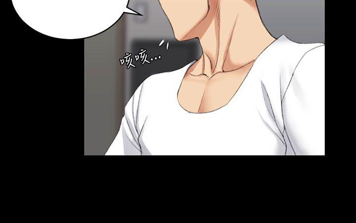 第24話 - 第5.jpg页