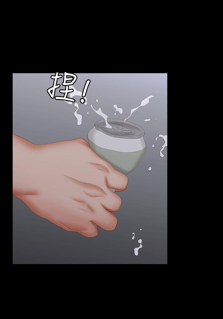第31話-這是你第一次嘗試3P吧 - 第25.jpg页