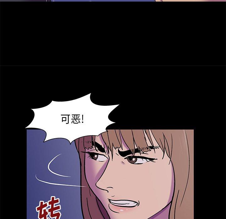 第169话 - 第18.jpg页