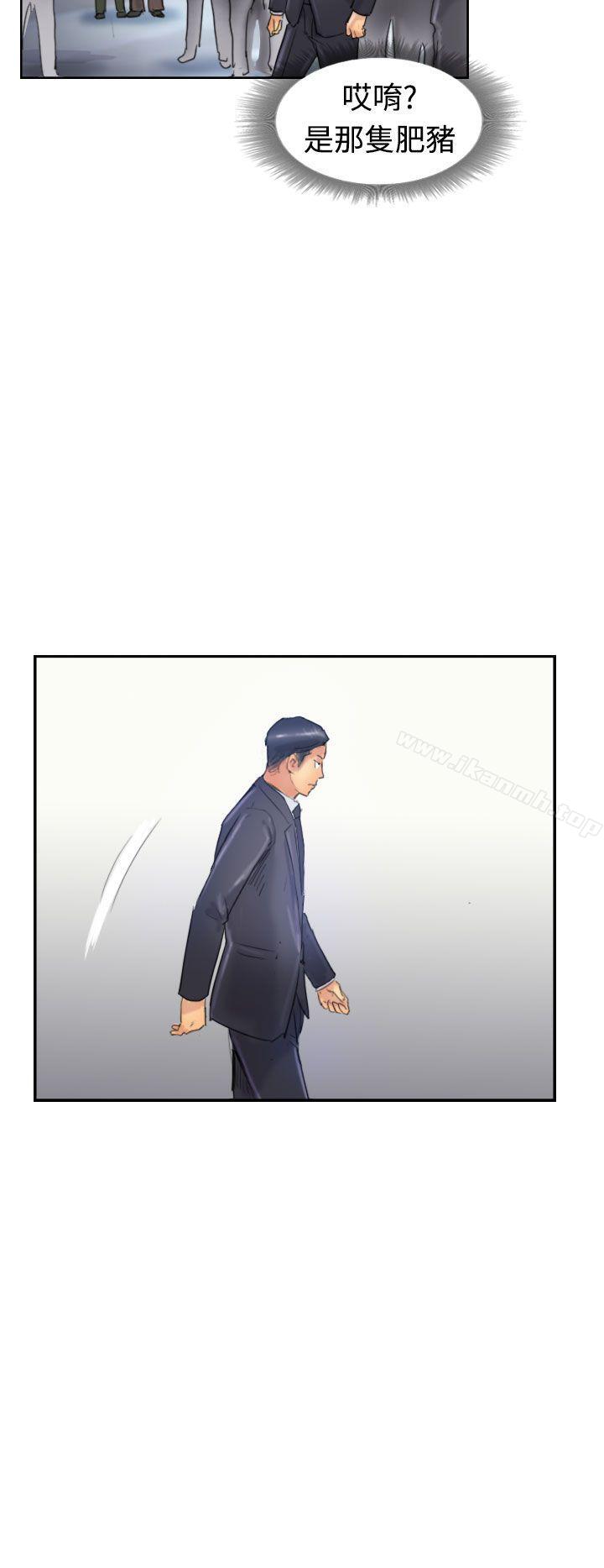 第24话 - 第9.jpg页