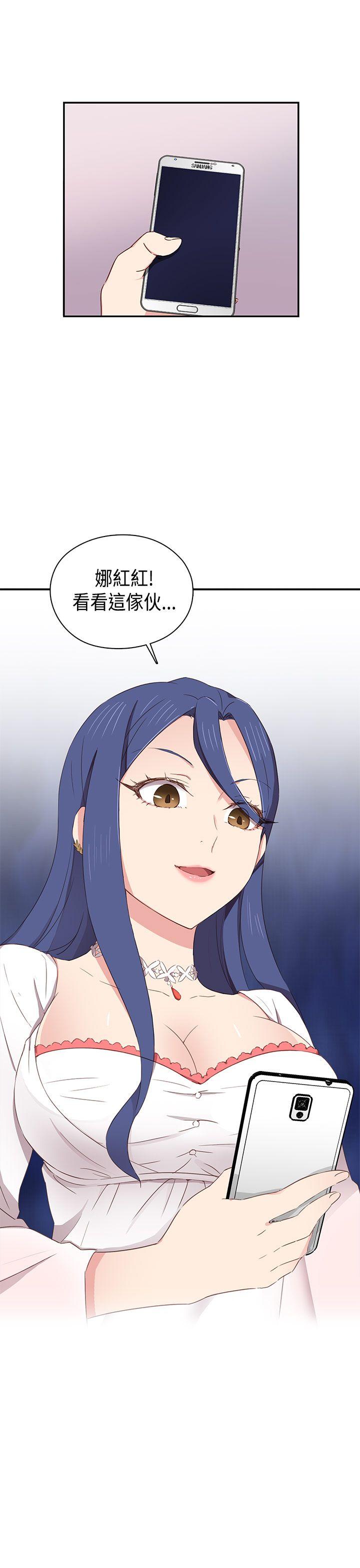 第 35 话 - 第46.jpg页