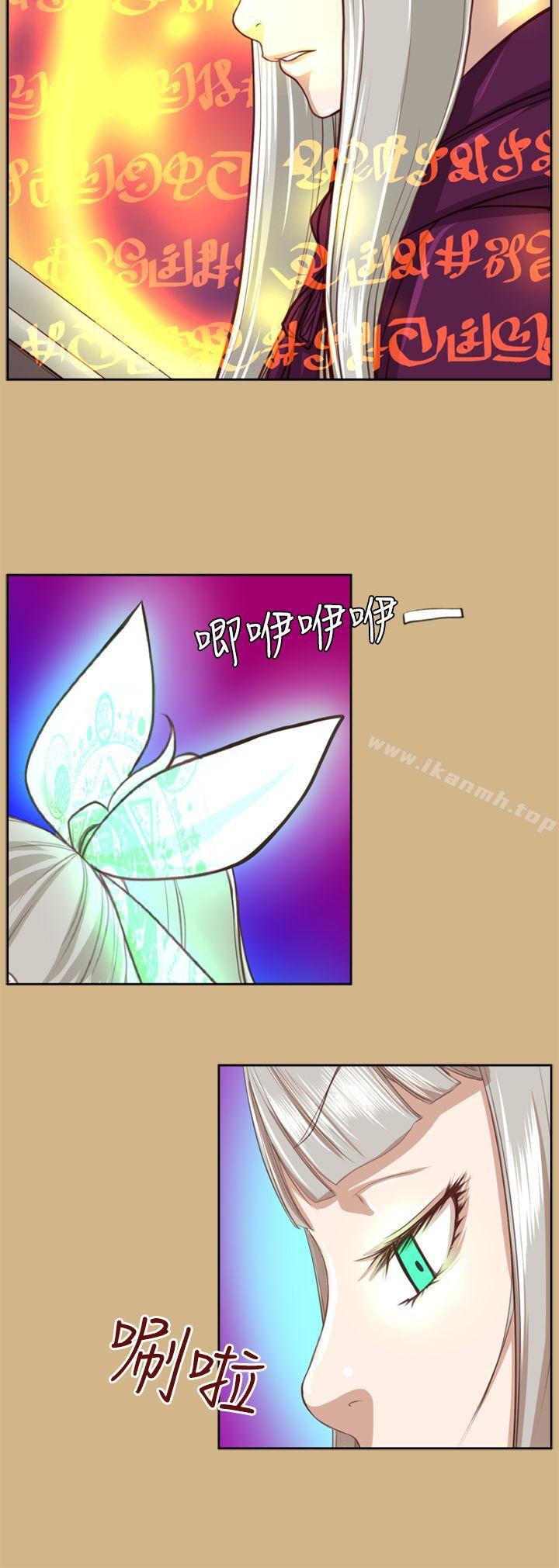 第48话 - 第25.jpg页