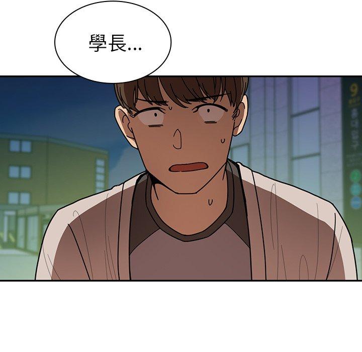 第18话 - 第16.jpg页