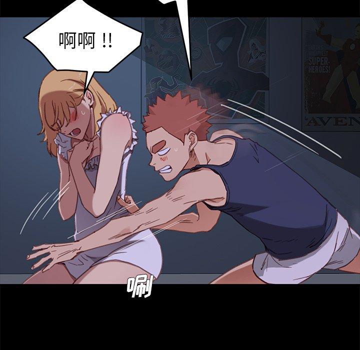 第33话 - 第22.jpg页