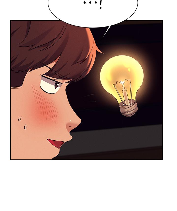 第45話-我來用嘴幫你清乾淨 - 第19.jpg页