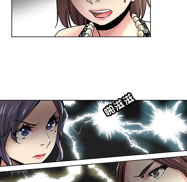 第 11 话 - 第31.jpg页