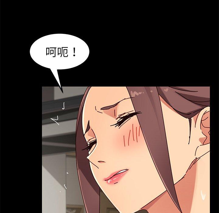 第26话 - 第150.jpg页