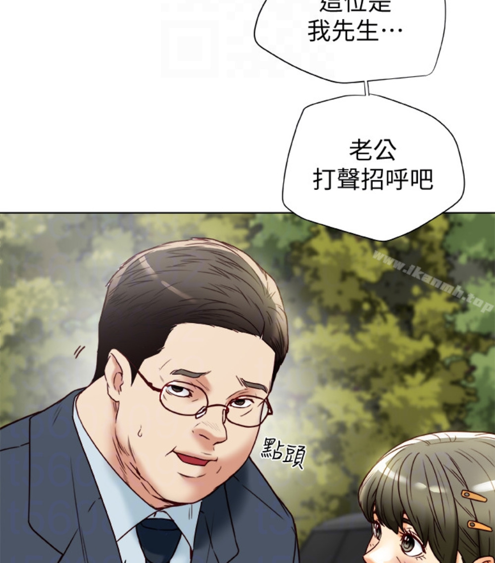 第23話-老公可疑的行徑 - 第100.jpg页