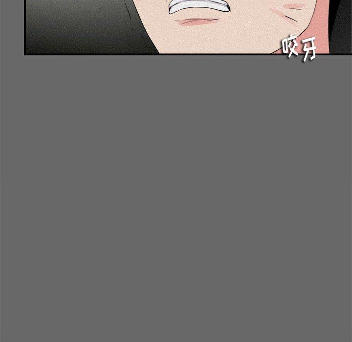 第 16 话 - 第49.jpg页