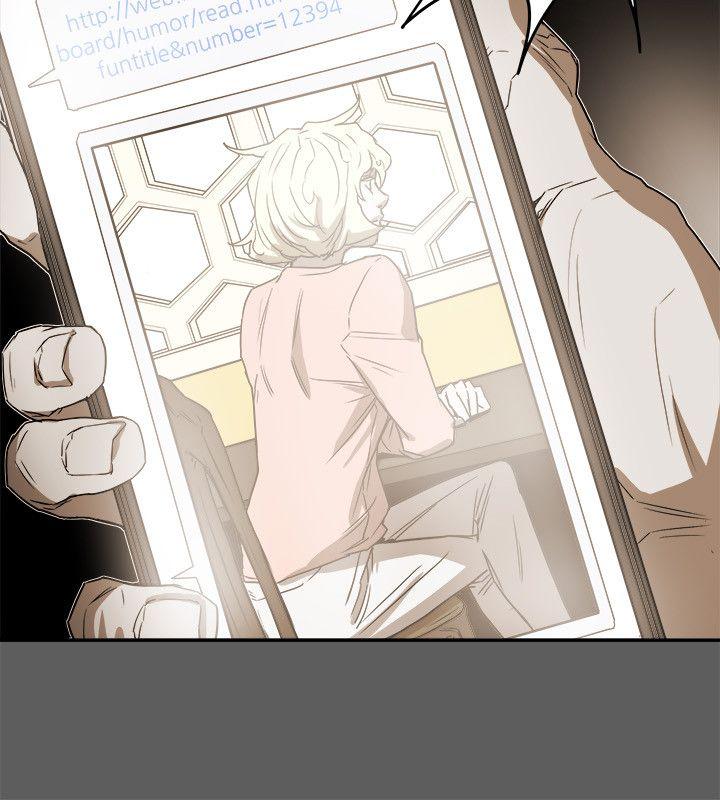 第 79 话 - 第2.jpg页