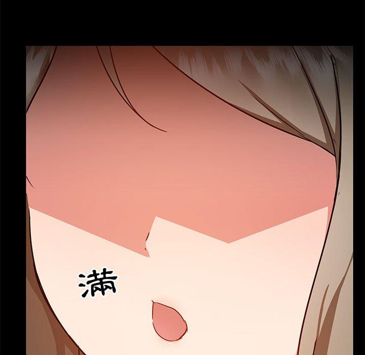 第53话 - 第78.jpg页