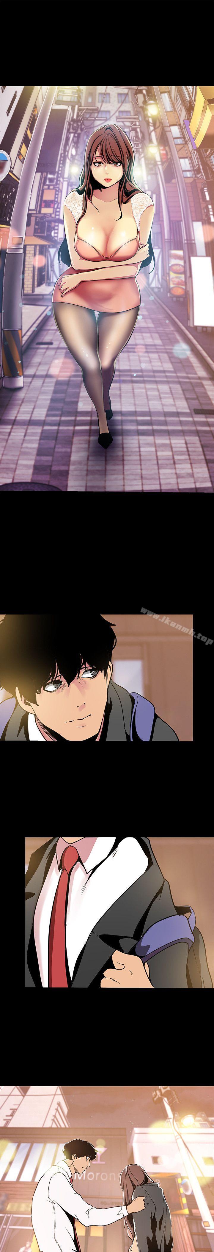 第22話-我今天會讓你玩得很開心唷 - 第25.jpg页