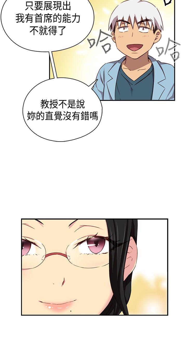 第 39 话 - 第25.jpg页