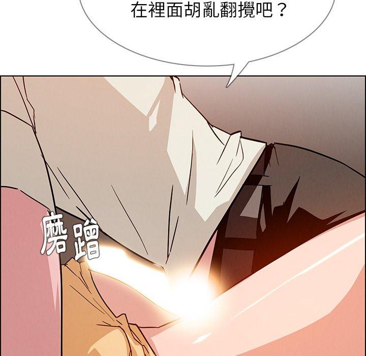 第8話 - 第74.jpg页