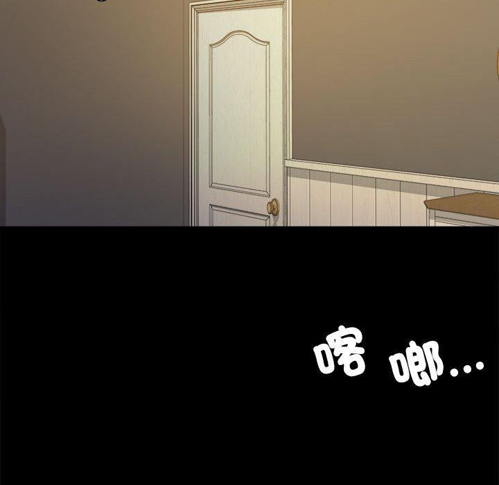 第4话 - 第154.jpg页