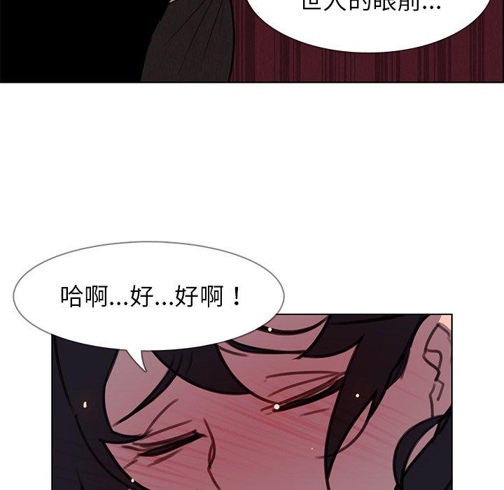 第29話 - 第43.jpg页