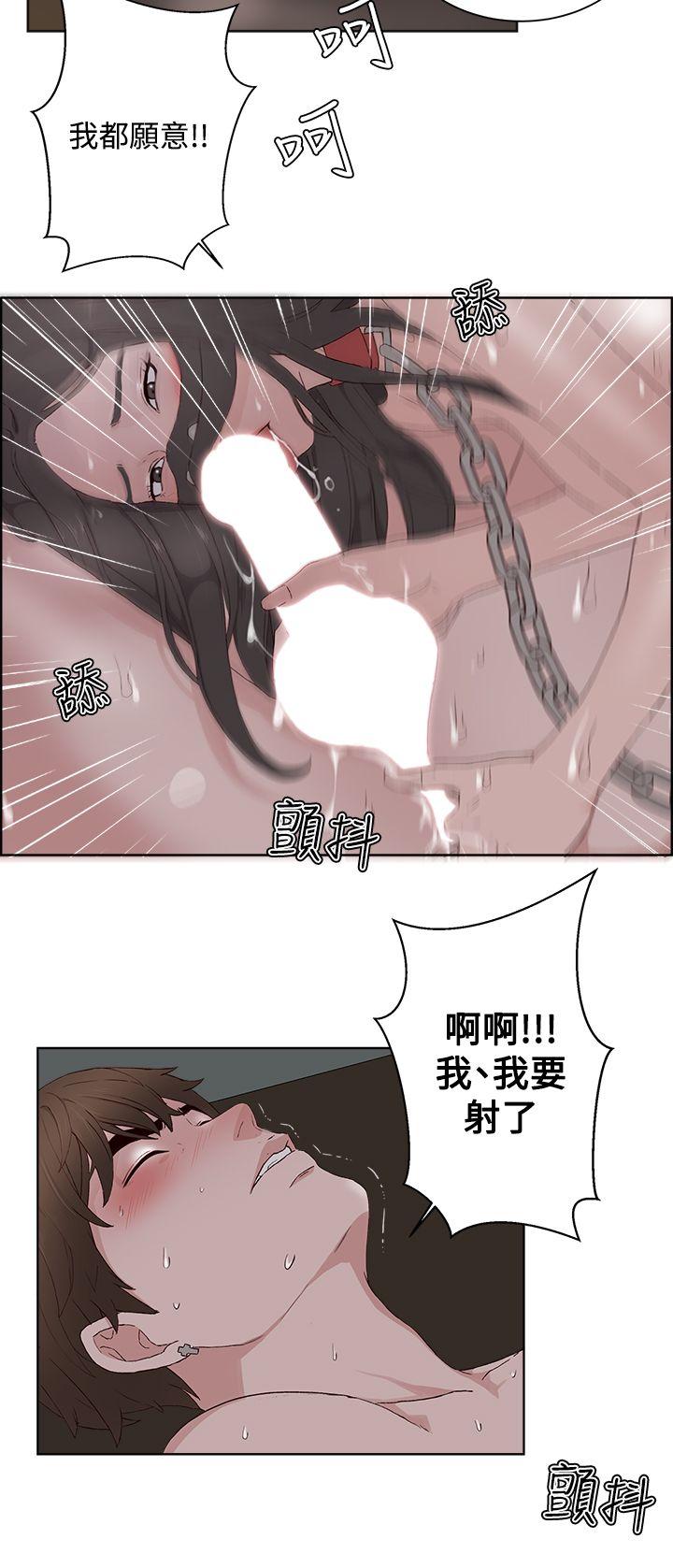 第 12 话 - 第24.jpg页