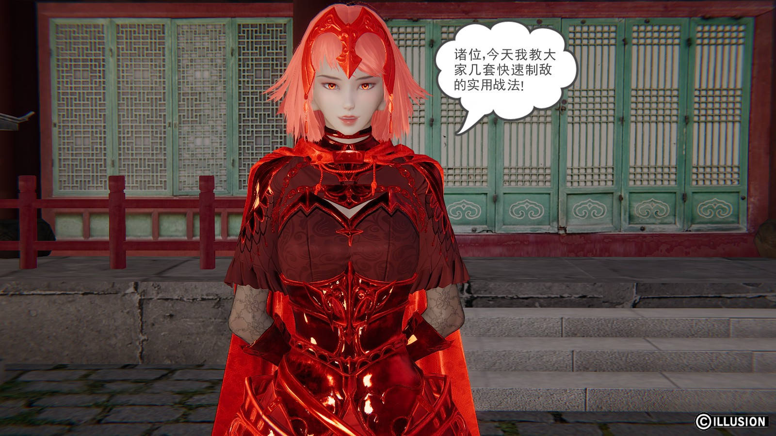 第 36 话 - 第38.jpg页