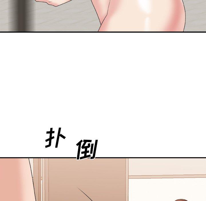 第 38 话 - 第13.jpg页