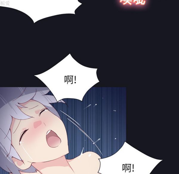 第 4 话 - 第27.jpg页