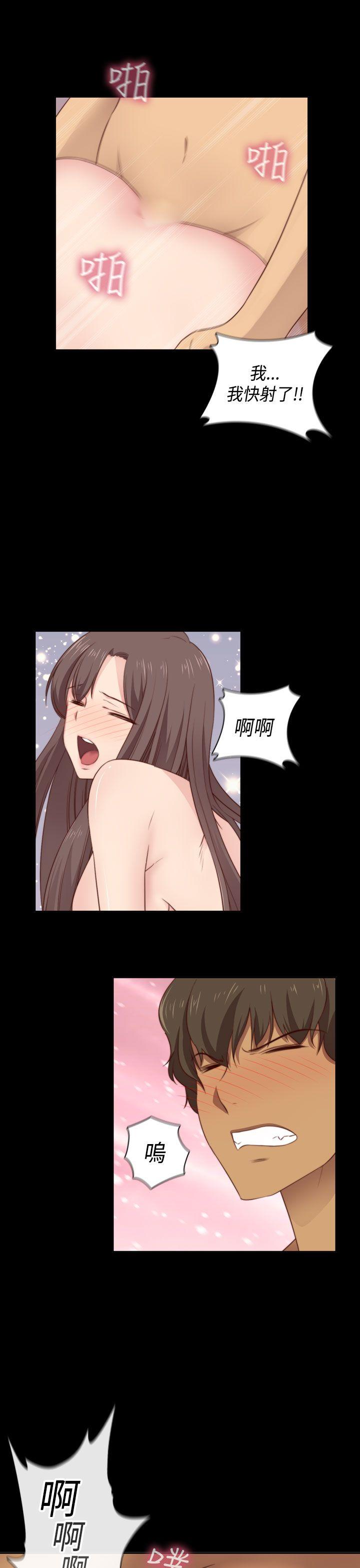 第 55 话 - 第12.jpg页