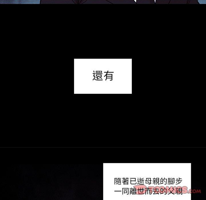 第25话 - 第42.jpg页