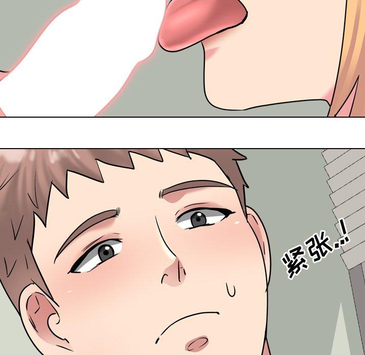 第41话 - 第29.jpg页