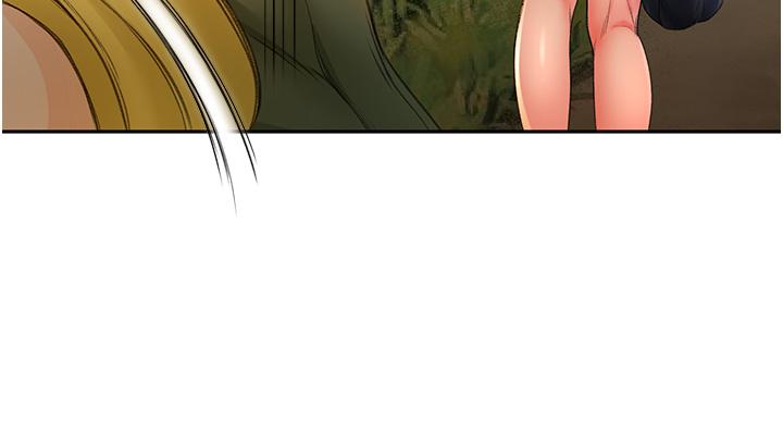 第1話-好久不見，我的初戀 - 第64.jpg页