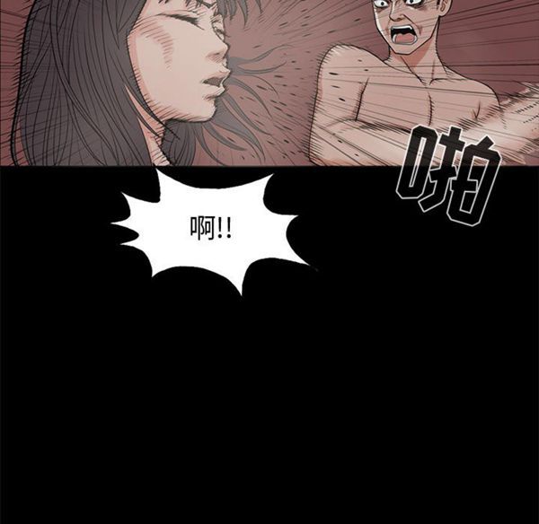 第 1 话 - 第138.jpg页