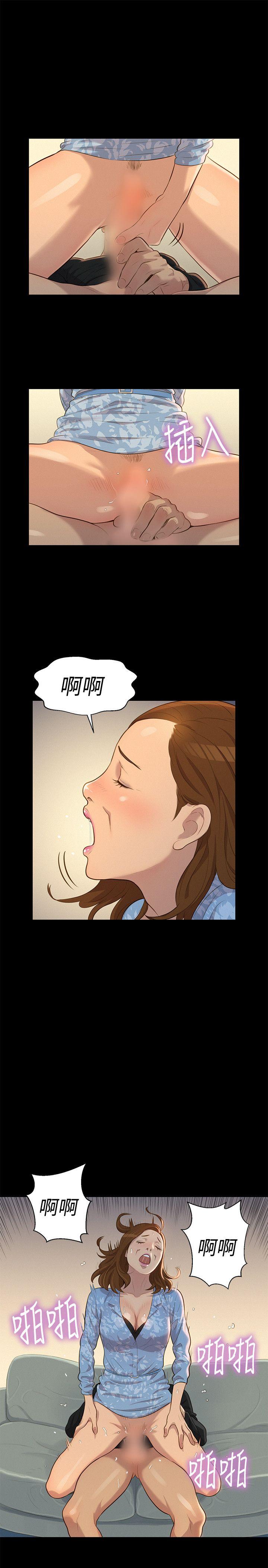 第 26 话 - 第7.jpg页