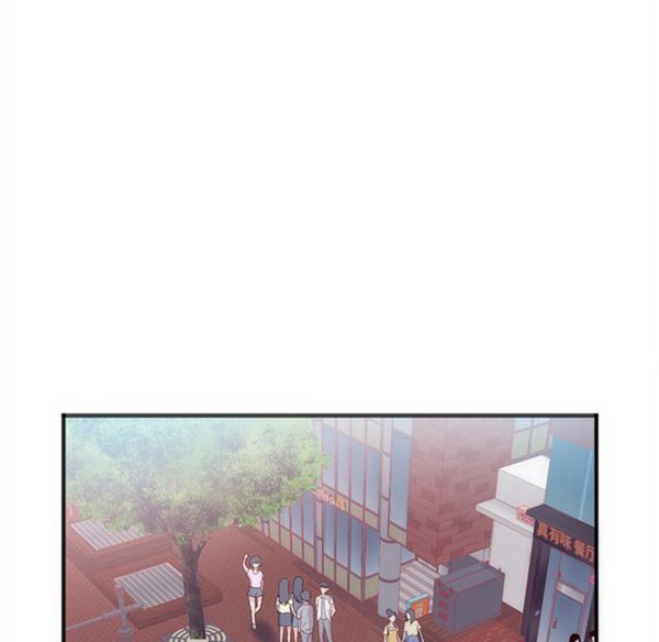 第 23 话 - 第74.jpg页