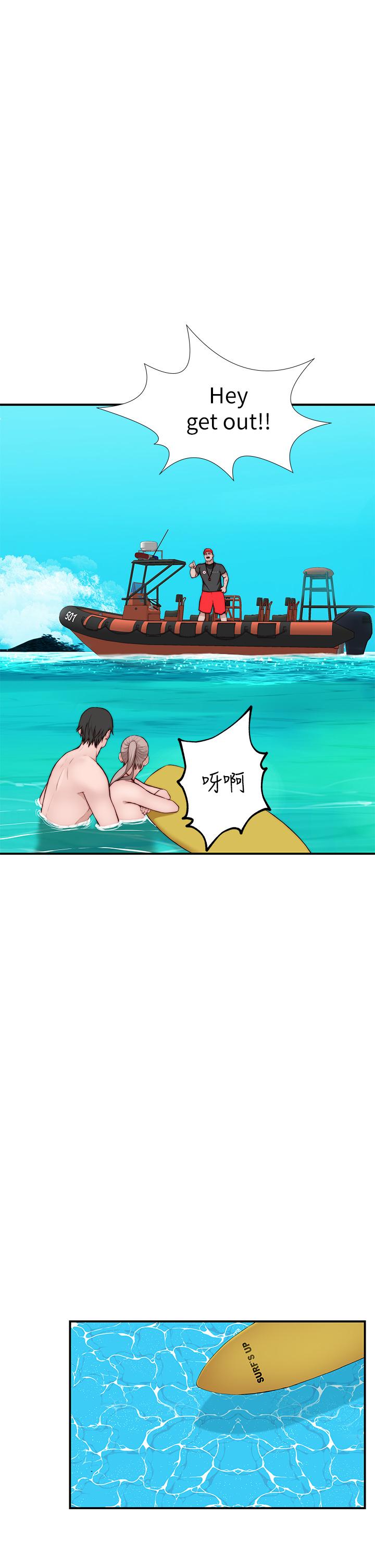 第91话-期待已久的新体验 - 第33.jpg页