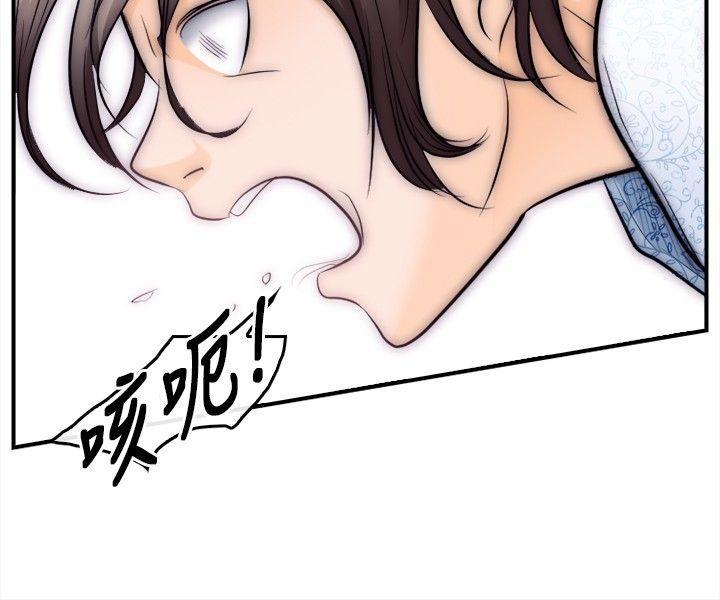 第 11 话