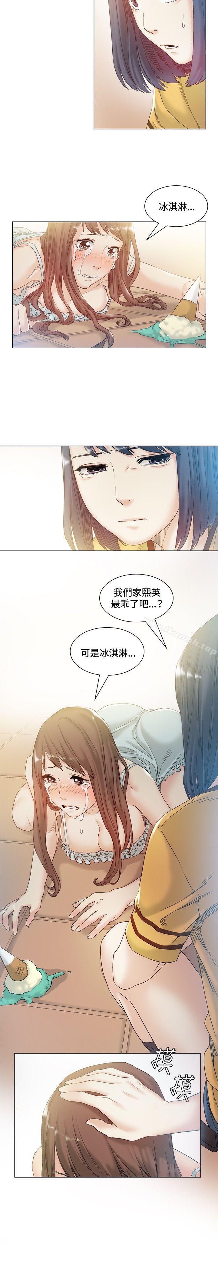 第42話 - 第6.jpg页