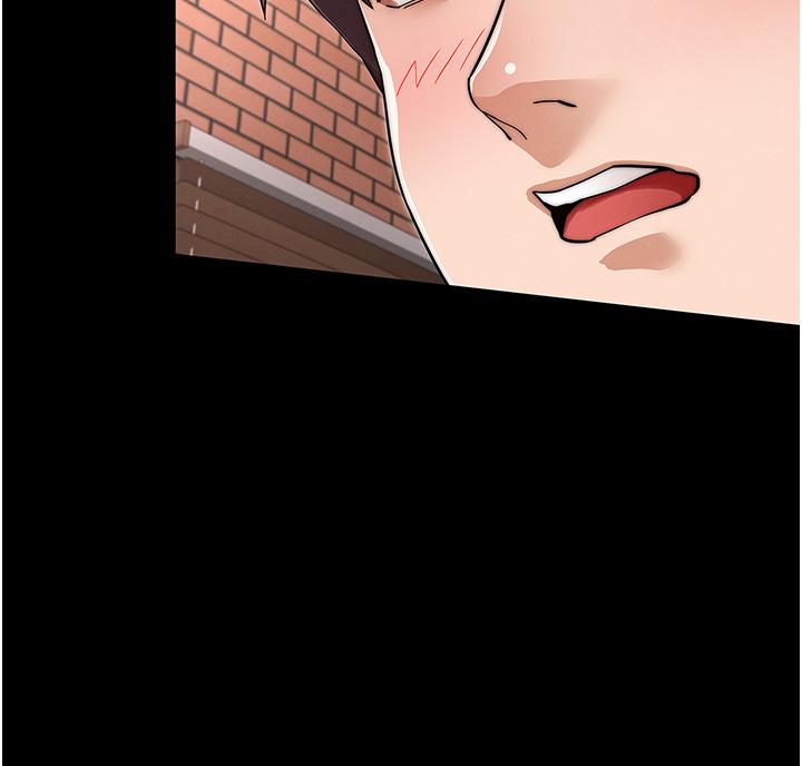 第58話-4P搶精大戰 - 第3.jpg页