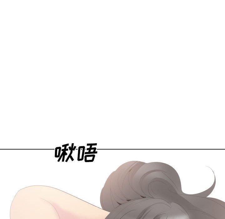 第 32 话 - 第135.jpg页