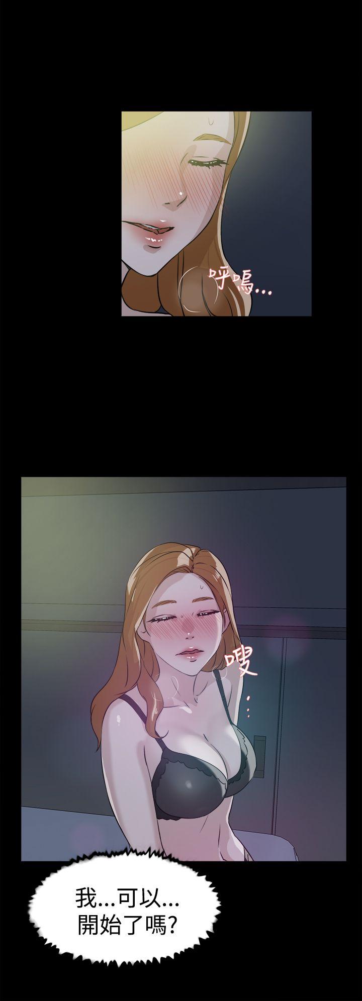 第 28 话 - 第6.jpg页