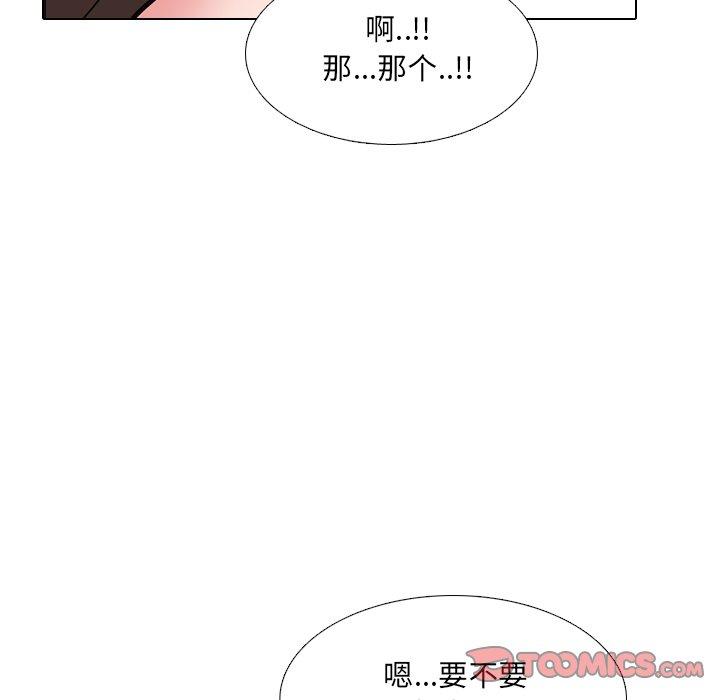 第34话 - 第102.jpg页