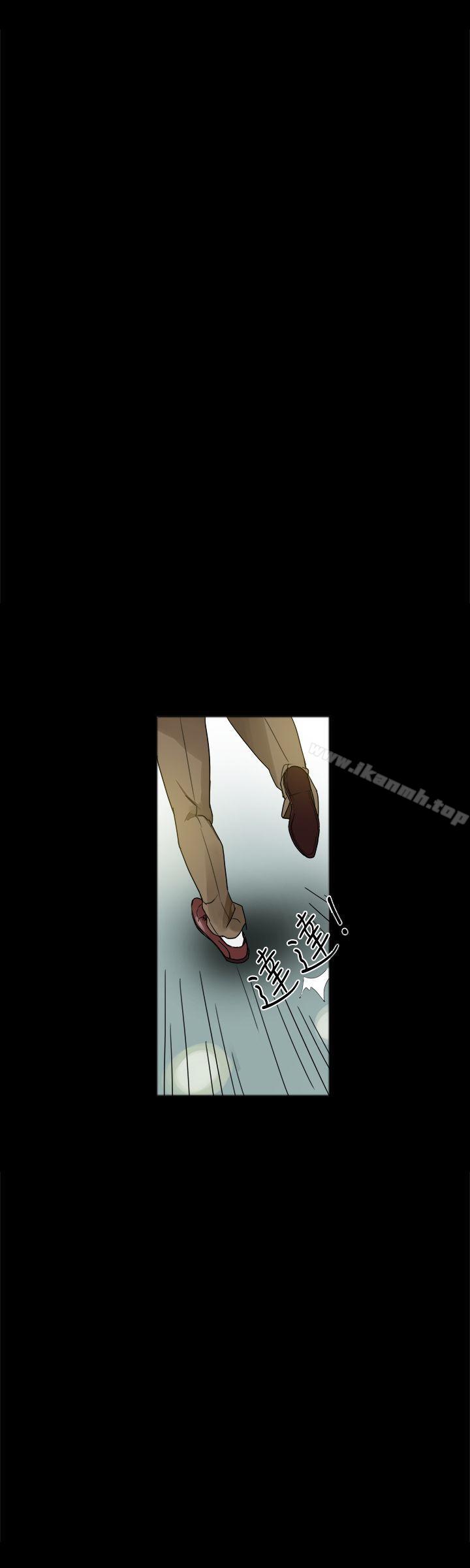 第25话 - 第51.jpg页