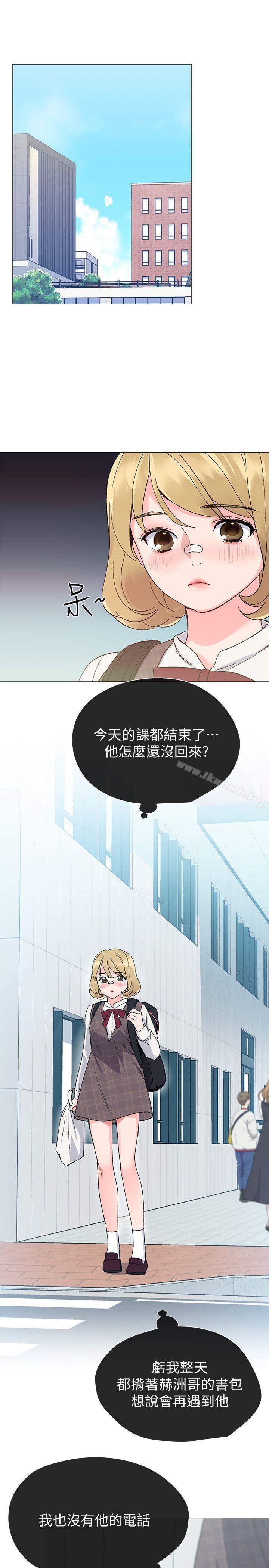 第15話-助教的特別輔導 - 第22.jpg页