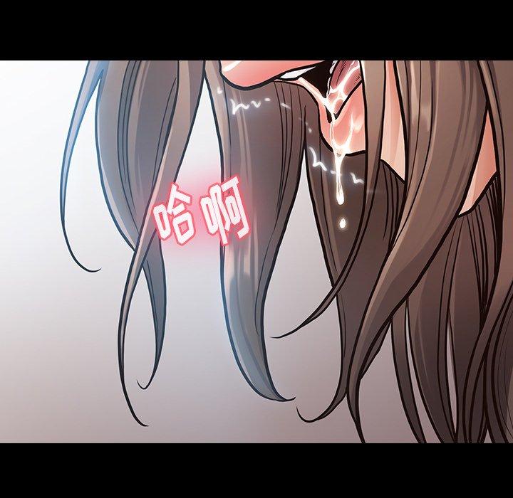 第3话 - 第126.jpg页