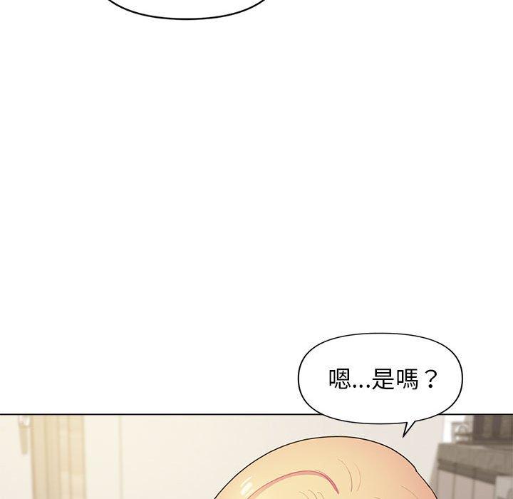 第32话 - 第74.jpg页