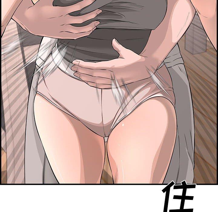 第 25 话 - 第60.jpg页