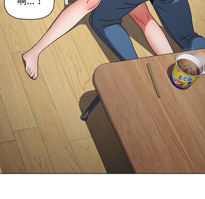 第30话 - 第134.jpg页