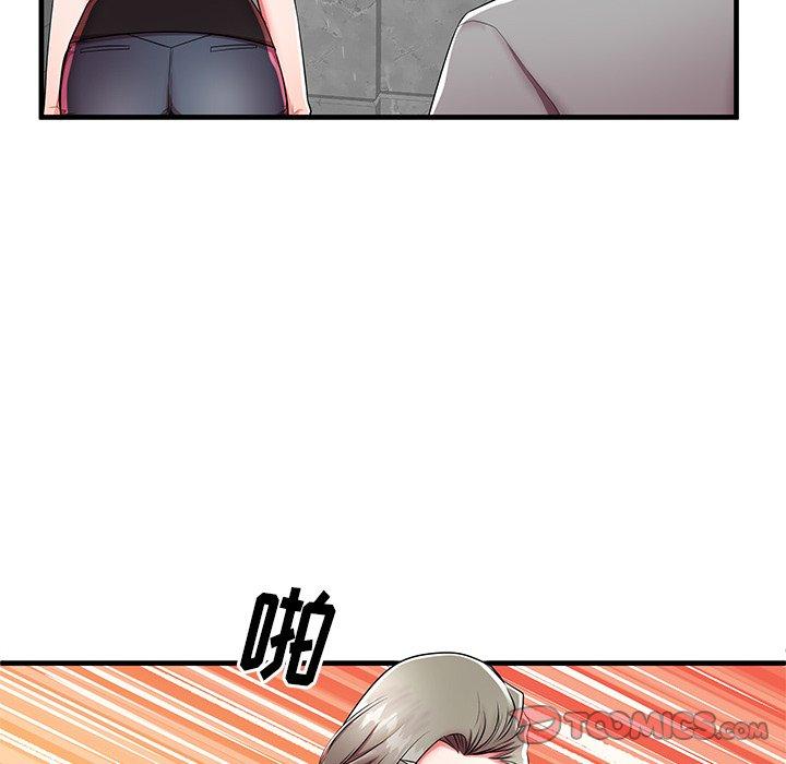 第42话 - 第82.jpg页