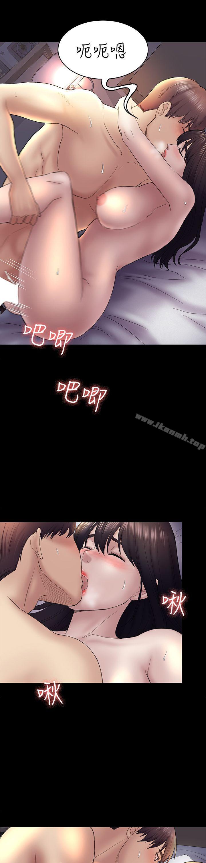 第43話-半夜的來電 - 第24.jpg页