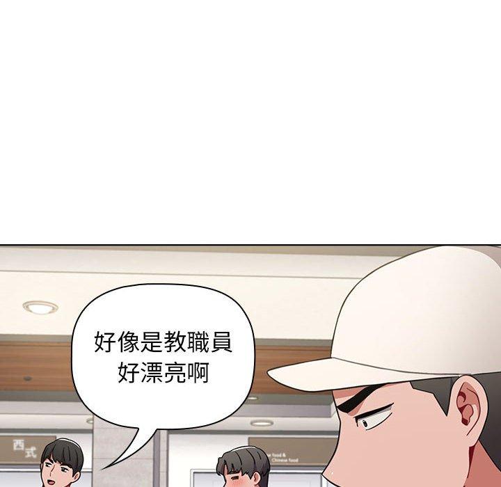 第22话 - 第100.jpg页